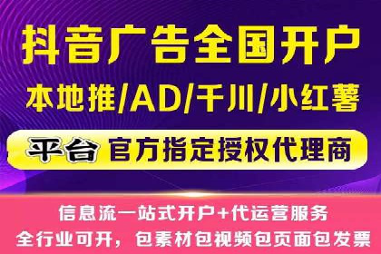 新闻APP信息流优化的用户体验改进措施